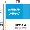 75165415