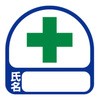 75165921