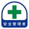 75165946