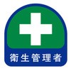 75165964