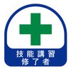 75166007