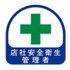 75166034