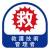 75166043