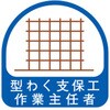 75166086