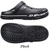 2008 紳士リカバリーサンダル PIKO 75166248