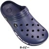 2008 紳士リカバリーサンダル PIKO 75166291