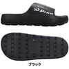3008 紳士リカバリーサンダル PIKO 75166388