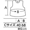 75166718