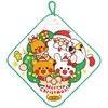 6722 ループ付きタオル 小 ハッピークリスマス アーテック[学校教材・教育玩具] 75167113