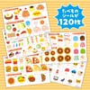 6725 シールあそびえほん たべもの アーテック[学校教材・教育玩具] 75167138