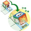 コロコロ絵合わせキューブパズル アーテック