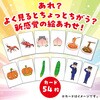 9526 胁[J[h A[ebN[wZށEߋ] 75167628