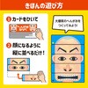 75167768