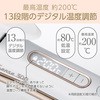 KHR7520W マイナスイオン・2wayヘアアイロン コイズミ(小泉成器) 75168328