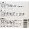 75168432