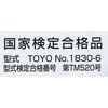 75168861