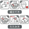 75175247,75175256,75175265,75175274