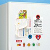 マグネットペーパー サンワサプライ