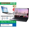 PCアクセサリーカテゴリ