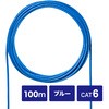LANケーブル サンワサプライ