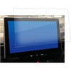 液晶保護フィルム トヨタ カローラスポーツ 2022 モデル ( 10.5 インチ ) 対応 ARクリスタルプロ ARコート 低反射 光沢 指紋防止 互換品 メディアカバーマーケット