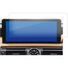 blc7-lscn13-mc005899 液晶保護フィルム レクサス IS 3 代目 is30 系 2020 ( 10.3 インチ ) 対応 ブルーライトカット 反射防止 互換品 メディアカバーマーケット 75179137