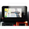 f9h-lscn11-mc006788 液晶保護フィルム ダイハツ タフト LA900S LA910S型 ナビ 10インチ 対応 高硬度9H 高透明 ハードコート 互換品 メディアカバーマーケット 75179347