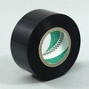 NO.631S2 ♯50 ポリエステルフィルム粘着テープ NO.631S2 #50 寺岡製作所 75179587