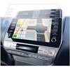 n9bc-lscn12-mc006793 液晶保護フィルム トヨタ ランドクルーザー4代目 150系 後期 ナビ 9インチ 対応 高硬度9H ブルーライトカット反射防止 互換品 メディアカバーマーケット 75179618