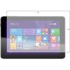 n9bc-lstb08-mc000313 液晶保護フィルム テックウィンド CLIDE 8.9 LTE (W09A-W10)  対応 高硬度9H ブルーライトカット反射防止 互換品 メディアカバーマーケット 75179828