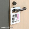 LBP-WPF22MDPN-A3 p TTvC 75180797