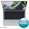 液晶保護反射防止フィルム サンワサプライ