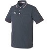 ルコック 男女兼用半袖ポロシャツ UZL3021-20(チャコール) 4L(受注生産) 明石スクールユニフォームカンパニー