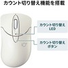 MA-IPBBS303IV u[LED}EX TTvC 75181664