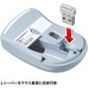 MA-IPWBS302BL ブルーLEDマウス サンワサプライ 75181689