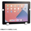 MR-TABST9BKN z_[ TTvC 75182233