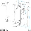 MR-TABST9BKN z_[ TTvC 75182233