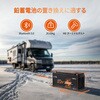 LiT-12V230Ah Li Time 12V 230Ah Bluetooth�t���f�B�[�v�T�C�N���o�b�e���[ LiTime 75183021