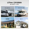 LiT-12V100Ah Li Time 12V 100Ah Bluetooth�t�����`�E���f�B�[�v�T�C�N���o�b�e���[ LiTime 75183048