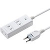 電源タップ サンワサプライ