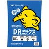 アスファルト 補修材特集