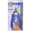 精密ラバーグリップヤットコ ANEX