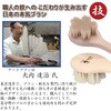 - アートブラシ社 白馬毛のボディブラシ さくら アートブラシ 75190301