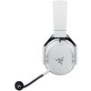 RZ04-05420300-R3M1 BlackShark V3 X HyperSpeed for Xbox (White Edition) RAZER 75191588