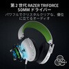RZ04-05420300-R3M1 BlackShark V3 X HyperSpeed for Xbox (White Edition) RAZER 75191588