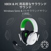 RZ04-05420300-R3M1 BlackShark V3 X HyperSpeed for Xbox (White Edition) RAZER 75191588