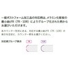 3DV yI[_[z|XgtH[JE^[ KAA^(PFtBbg) AICA(ACJH) 75193099