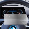 arcp-lscn15-mc005600 液晶保護フィルム BMW X1 iX1 専用 メーター 10.25 インチ 対応 ARクリスタルプロ ARコート 低反射 光沢 指紋防止 互換品 メディアカバーマーケット 75193731