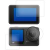 blc7-lsac02-mc005768 液晶保護フィルム DJI OSMO ACTION 4 [ メイン / サブ / レンズ部用 3枚セット ] 対応 ブルーライトカット 反射防止 互換品 メディアカバーマーケット 75193740