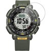 blc7-lswt01-mc006104 液晶保護フィルム CASIO PRO TREK PRG-340シリーズ 対応 ブルーライトカット 反射防止 互換品 メディアカバーマーケット 75193880